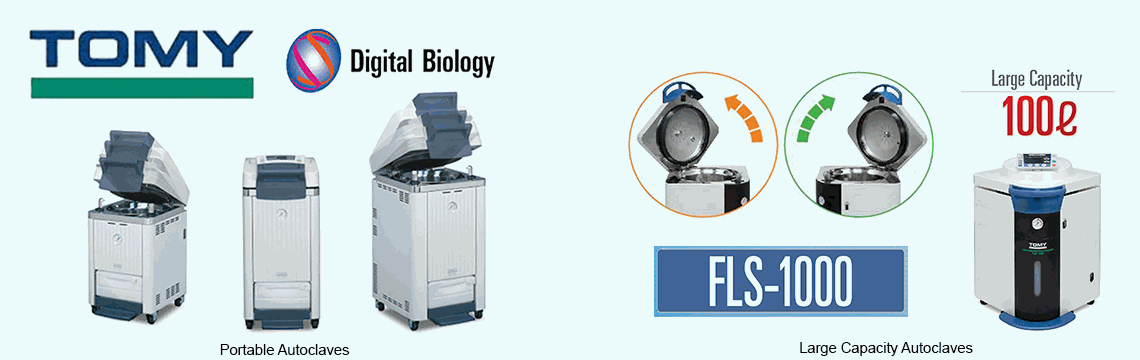 High Quality Autoclaves for Laboratory Sterilisation